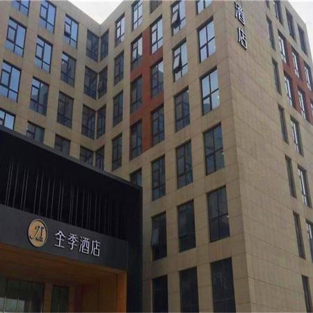 Ji Hotel Beiing Capital Airport Shunyi Екстер'єр фото