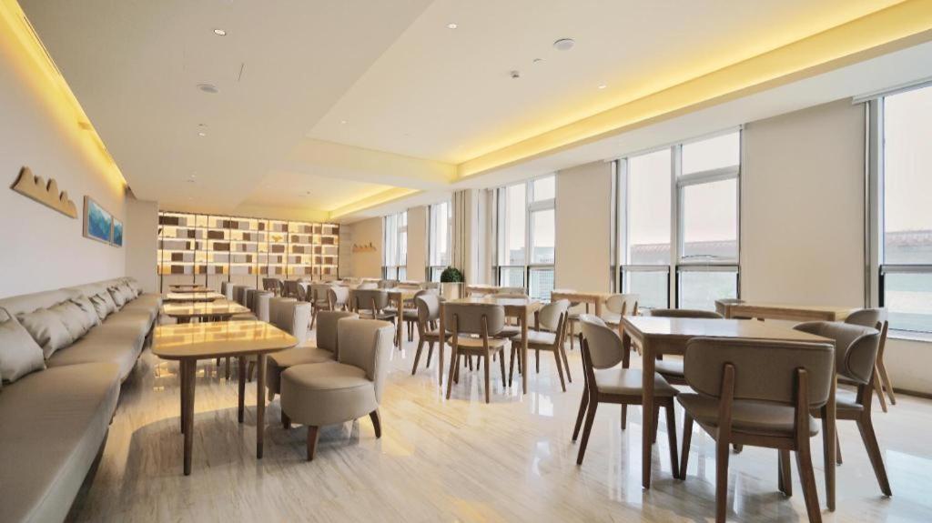 Ji Hotel Beiing Capital Airport Shunyi Екстер'єр фото