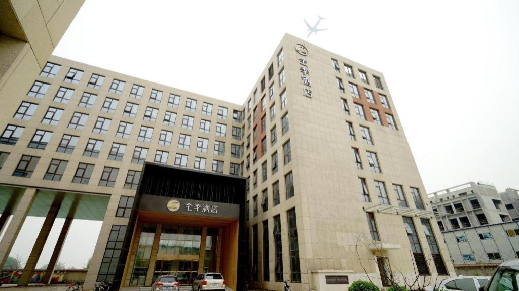Ji Hotel Beiing Capital Airport Shunyi Екстер'єр фото