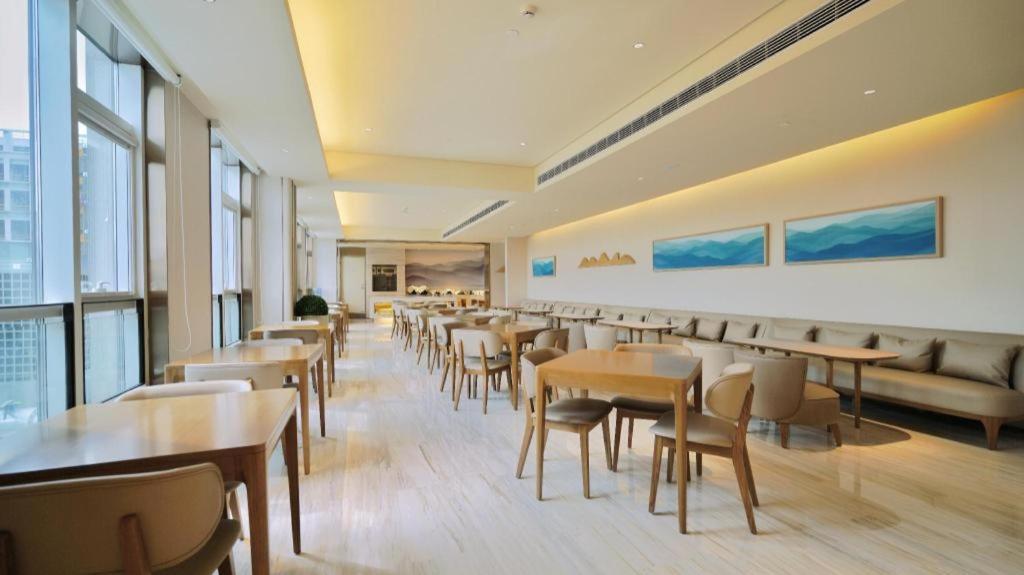 Ji Hotel Beiing Capital Airport Shunyi Екстер'єр фото