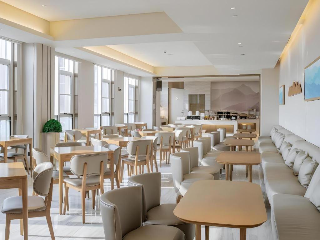 Ji Hotel Beiing Capital Airport Shunyi Екстер'єр фото