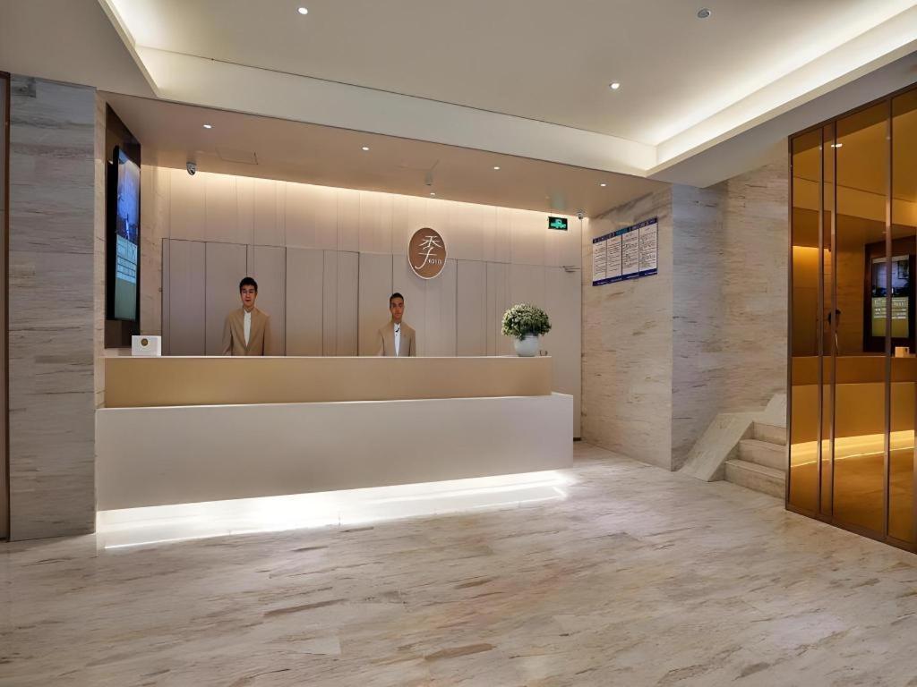 Ji Hotel Beiing Capital Airport Shunyi Екстер'єр фото