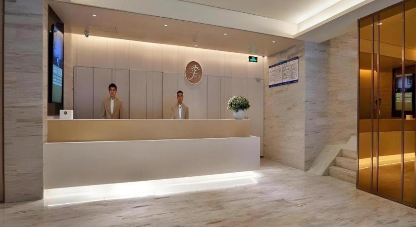 Ji Hotel Beiing Capital Airport Shunyi Екстер'єр фото
