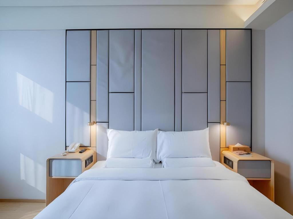 Ji Hotel Beiing Capital Airport Shunyi Екстер'єр фото