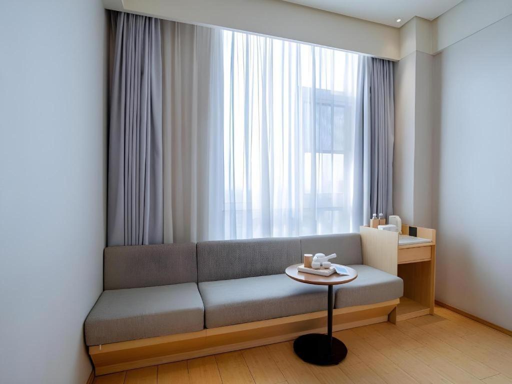 Ji Hotel Beiing Capital Airport Shunyi Екстер'єр фото