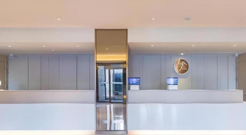 Ji Hotel Beiing Capital Airport Shunyi Екстер'єр фото
