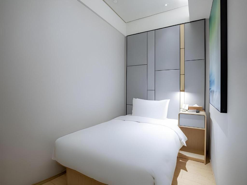 Ji Hotel Beiing Capital Airport Shunyi Екстер'єр фото