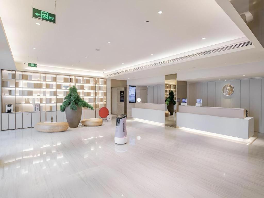 Ji Hotel Beiing Capital Airport Shunyi Екстер'єр фото