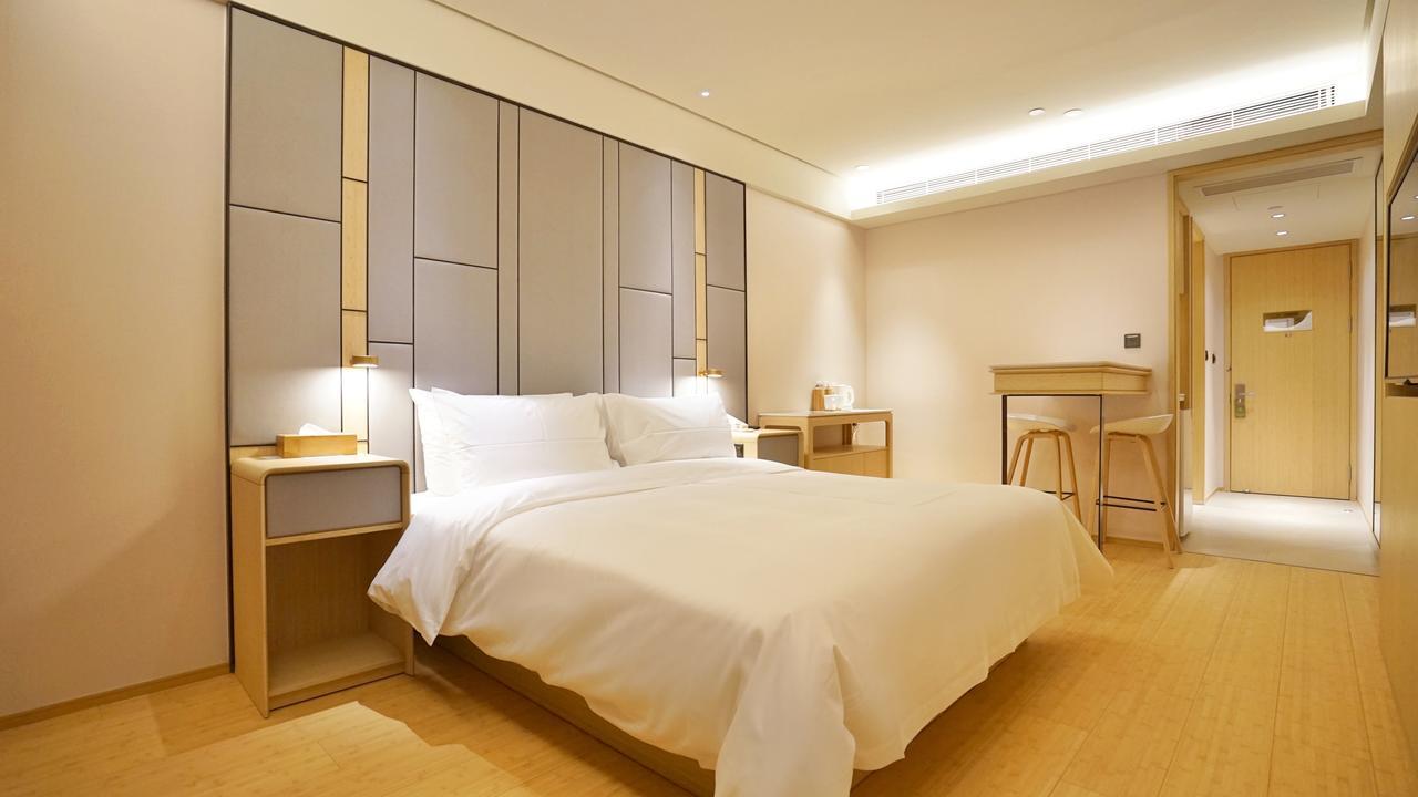 Ji Hotel Beiing Capital Airport Shunyi Екстер'єр фото