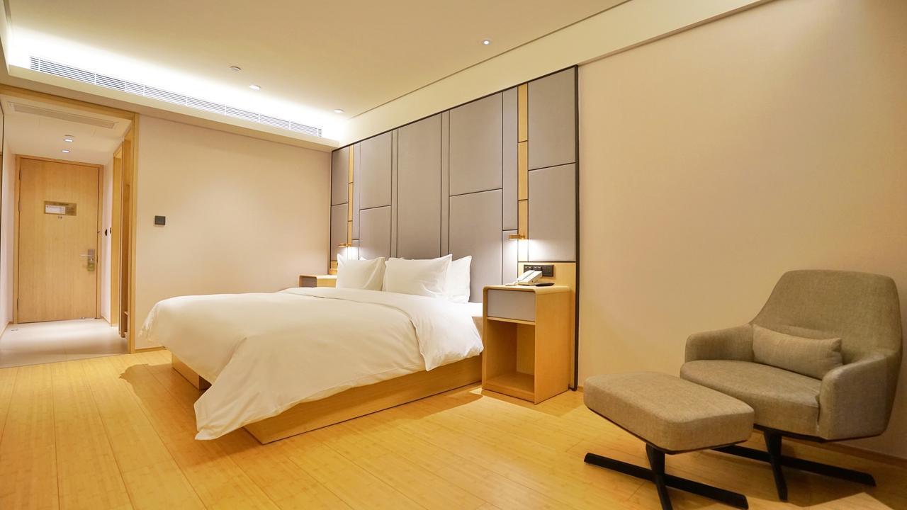 Ji Hotel Beiing Capital Airport Shunyi Екстер'єр фото
